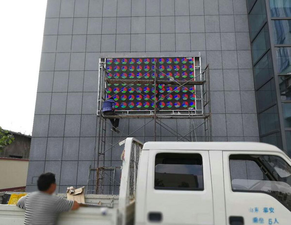 LED顯示屏如何維護?使用過程中如何保養(yǎng)?